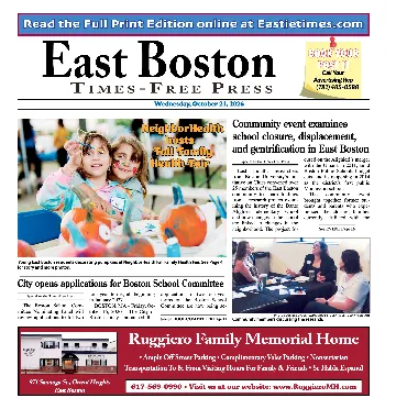 Front page of EBT102126